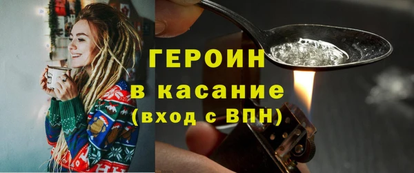 а пвп мука Пролетарск