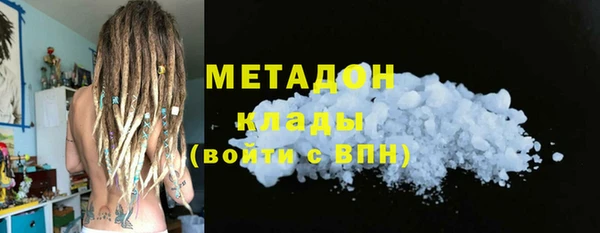 мет Аркадак