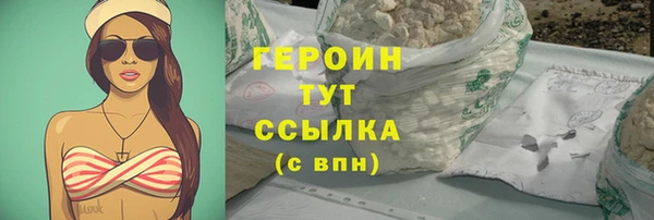 прущие грибы Протвино
