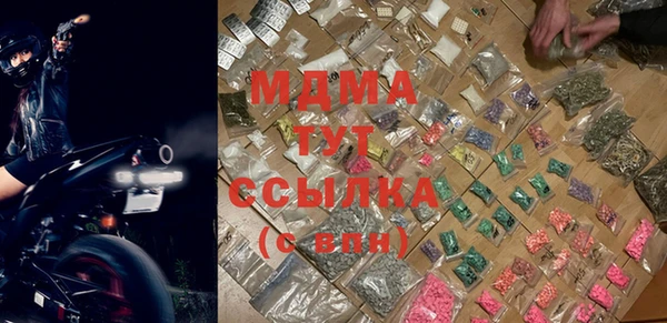 мет Аркадак