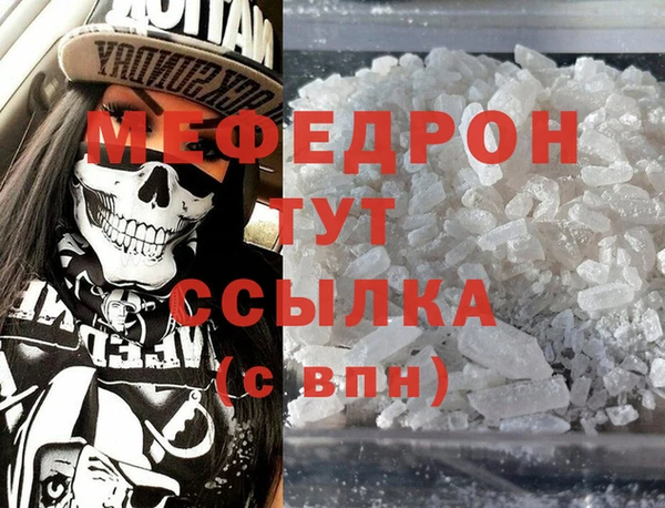 героин Приозерск