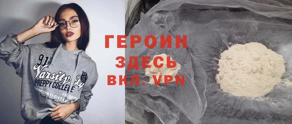 мет Аркадак