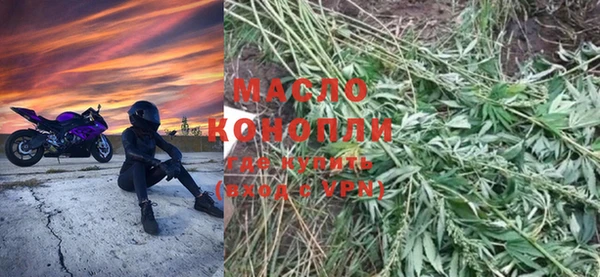 мет Аркадак
