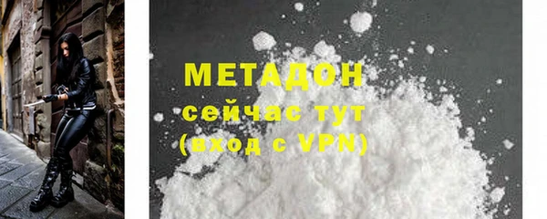 а пвп мука Пролетарск