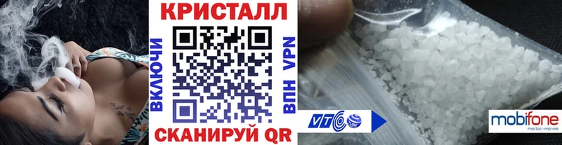 Метамфетамин Декстрометамфетамин 99.9%  Кукмор 