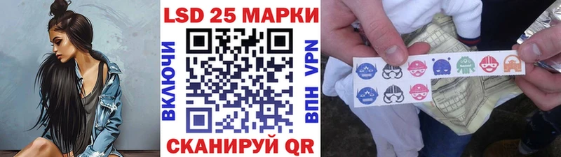 Марки N-bome 1,5мг  купить  сайты  blacksprut зеркало  Кукмор 